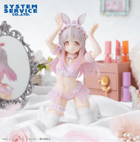 2025/11/22入荷】お兄ちゃんはおしまい! One-Seventh Caratフィギュア 2025/11/22入荷】お兄ちゃんはおしまい! One-Seventh Caratフィギュア